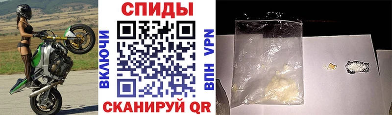 Амфетамин VHQ Махачкала