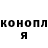 ГАШИШ VHQ Aigul Istavletova