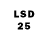 Лсд 25 экстази ecstasy Bloody Chord