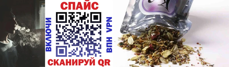 Бутират BDO 33%  Махачкала 