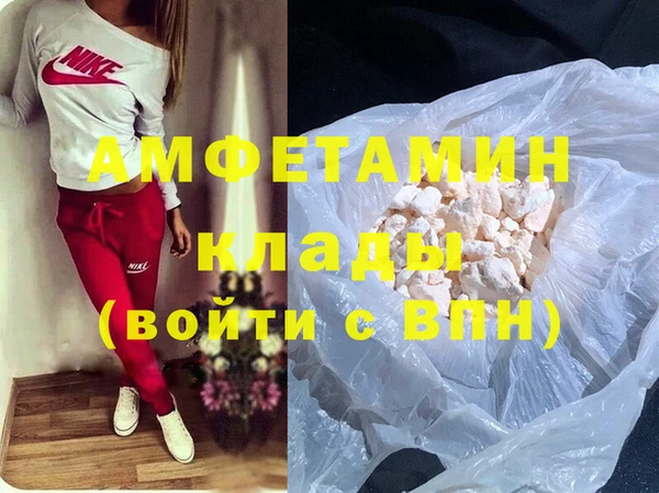 герыч Алексеевка