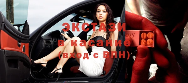 дмт Нефтекумск