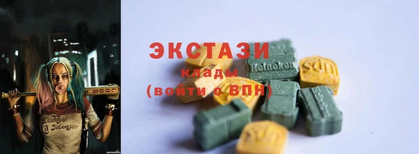 mix Алзамай
