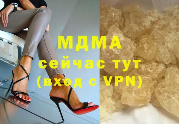 mix Алзамай