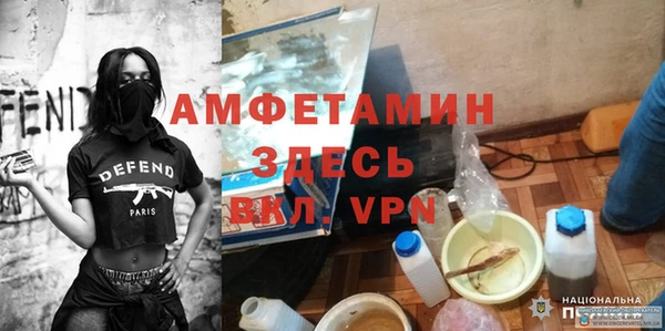 mix Алзамай