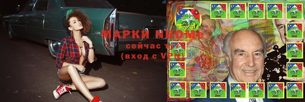 mix Алзамай