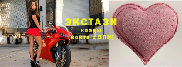 mix Алзамай